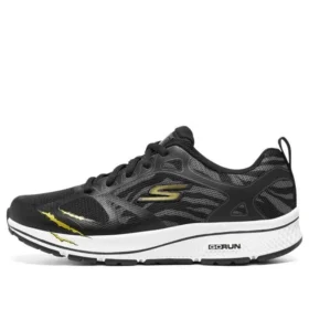 Go Run Consistent « Black Gold »