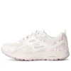 Go Run Consistent « Blanc »