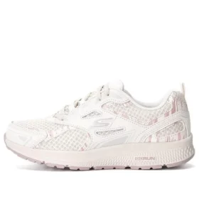 Go Run Consistent « Blanc »