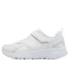 Go Run Consistent « Blanc »