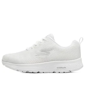 Go Run Consistent « Blanc »