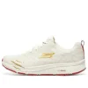 Go Run Consistent Cny Edition « White Red Wrd »
