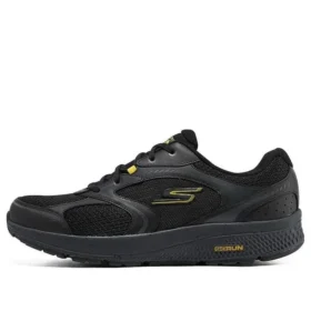 Go Run Consistent « Specie – Noir Jaune »