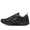 Go Run Consistent « Triple Black »