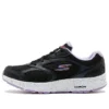 Go Run Consistent Vivid Horizon « Noir Violet »