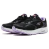 Go Run Consistent Vivid Horizon « Noir Violet »