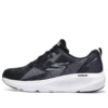 Go Run Elevate 5 « Noir Gris »