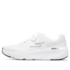 Go Run Elevate « Blanc »