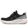 Go Run Elevate Go Run Elevate Noir/Gris