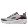 Go Run Elevate « Gris »