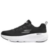 Go Run Elevate Light Noir