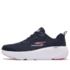 Go Run Elevate « Navy White »