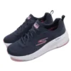 Go Run Elevate « Navy White »