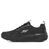 Go Run Elevate « Noir »