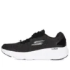 Go Run Elevate « Noir Blanc »