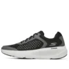 Go Run Elevate « Noir Gris »