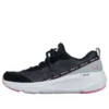 Go Run Elevate « Noir Gris »