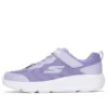 Go Run Elevate « Purple »