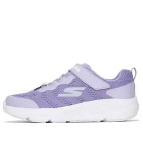 Go Run Elevate « Purple »