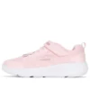 Go Run Elevate « Rose Blanc »