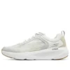 Go Run Elevate « White »