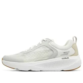 Go Run Elevate « White »