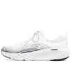 Go Run Elevate « White Black »
