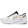 Go Run Elevate « White Grey »