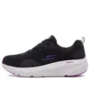 Go Run Elevate Xylon « Black Purple »