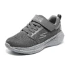 Go Run Fast Shoes « Grey »