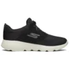 Go Run Focus « Black Beige »