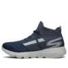 Go Run Focus Bleu/Blanc/Gris