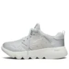 Go Run Focus « Grey »