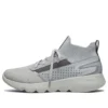 Go Run Focus « Grey »