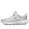 Go Run Focus Gris/Blanc