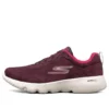Go Run Focus Low-Top Rouge-vin