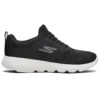 Go Run Focus « Noir et blanc »