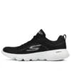 Go Run Focus « Noir Gris »