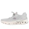 Go Run Glide-Step Flex « Gris »