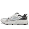 Go Run « Grey White Stone »