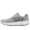 Go Run « Gris Blanc »