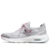 Go Run Hyper Burst « Grey »
