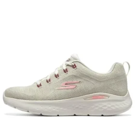 Go Run Lite « Beige »