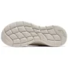 Go Run Lite « Beige »