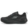 Go Run Lite « Black »