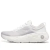 Go Run Lite « Blanc »
