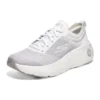 Go Run Lite « Blanc »