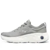 Go Run Lite « Gris »