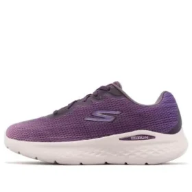 Go Run Lite « Mauve Purple »