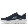 Go Run Lite « Navy Lavender »